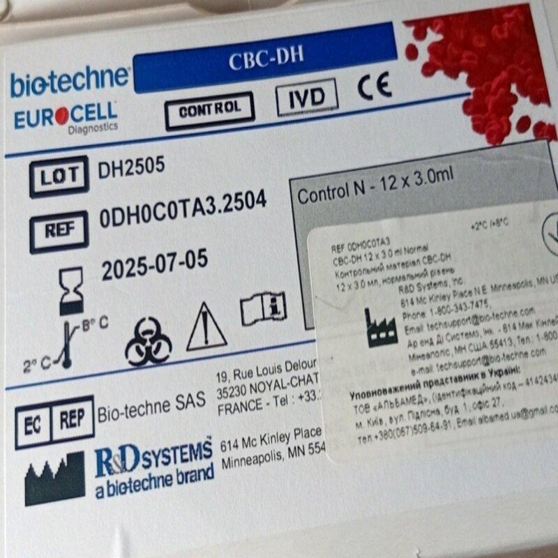 Контрольний матеріал CBC-DН 3.0 мл, низький рівень